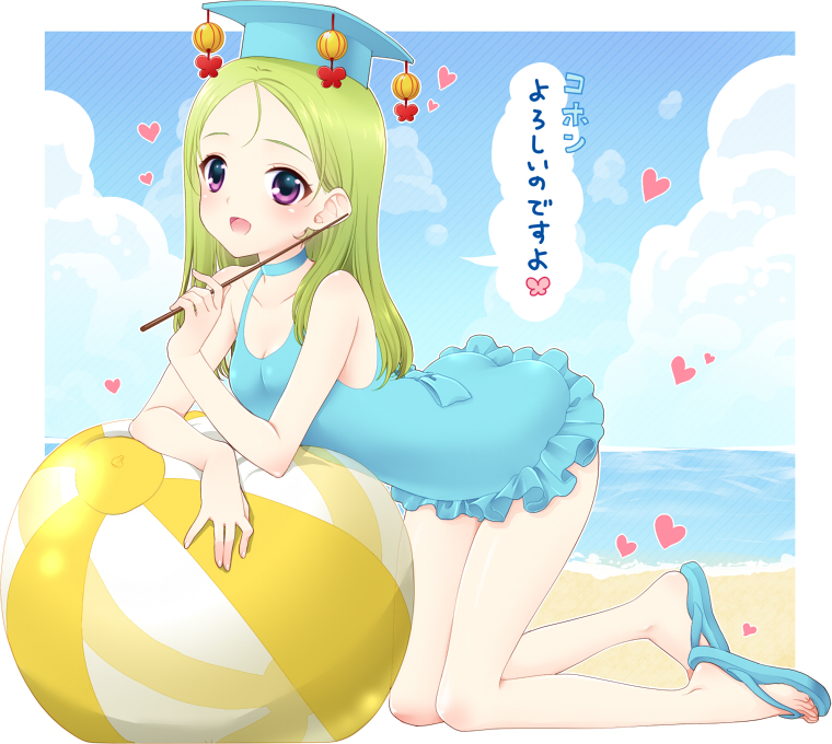 :d, aqua_swimsuit, ball, bare_shoulders, beach, beachball, blush, casual_one-piece_swimsuit