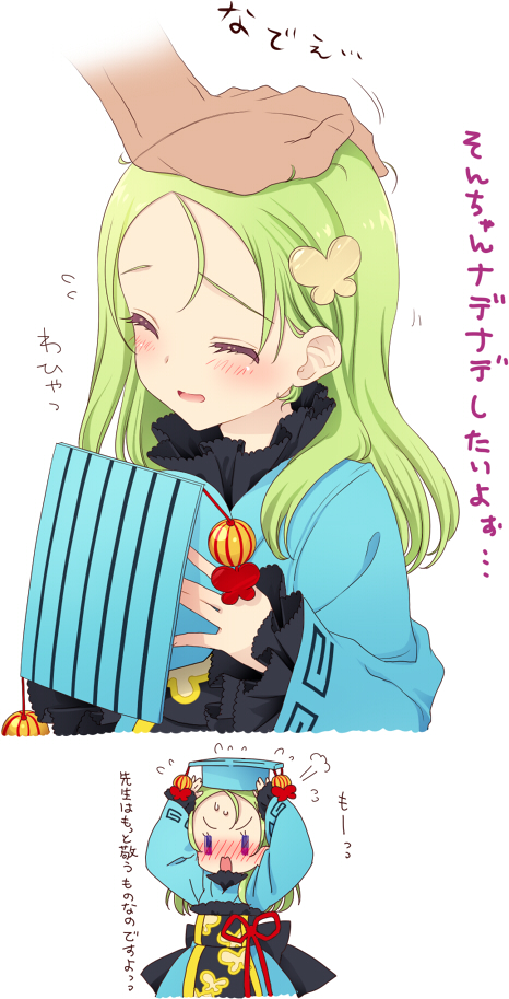 >:o, 2koma, ^_^, arms_up, blush, butterfly_hair_ornament, closed_eyes, comic