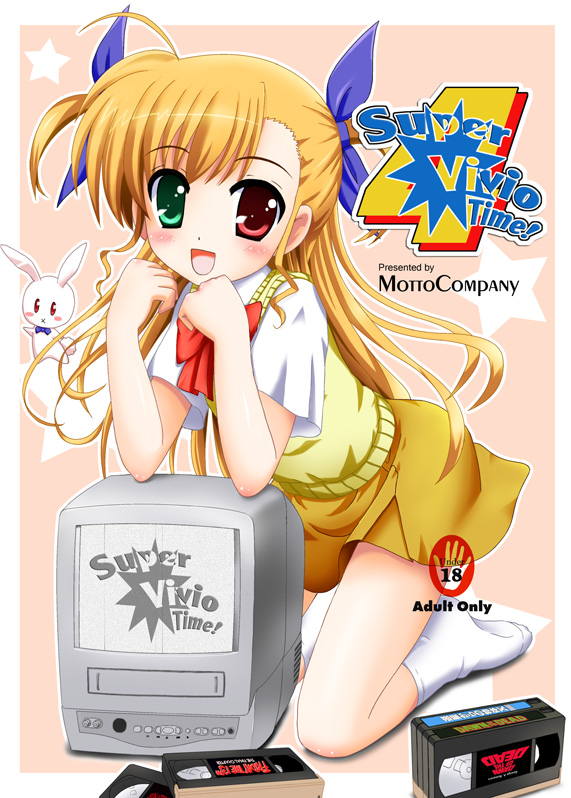 blonde_hair, child, dawn_of_the_dead, flipper, friday_the_13th, hair_ribbon, heterochromia, long_hair