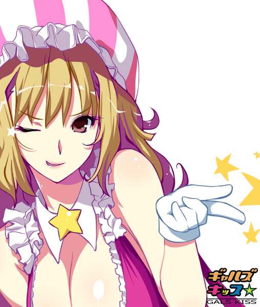 bare_shoulders, blonde_hair, breasts, character_request, circle_hitori, cleavage, gals_kiss, gloves