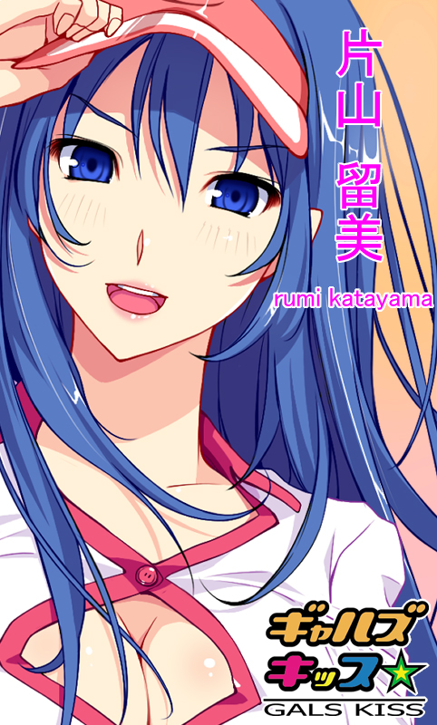 adjusting_hat, adjusting_visor, blue_eyes, blue_hair, character_name, circle_hitori, cleavage_cutout, gals_kiss, hair_between_eyes, hand_on_hat, katayama_rumi, lips, long_hair, open_mouth, solo, title_drop, visor, visor_cap