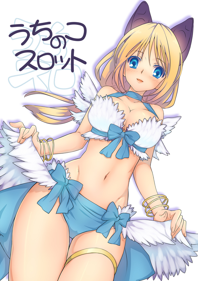 alternate_color, animal_ears, blonde_hair, blue_eyes, blush, bow, breasts, collarbone