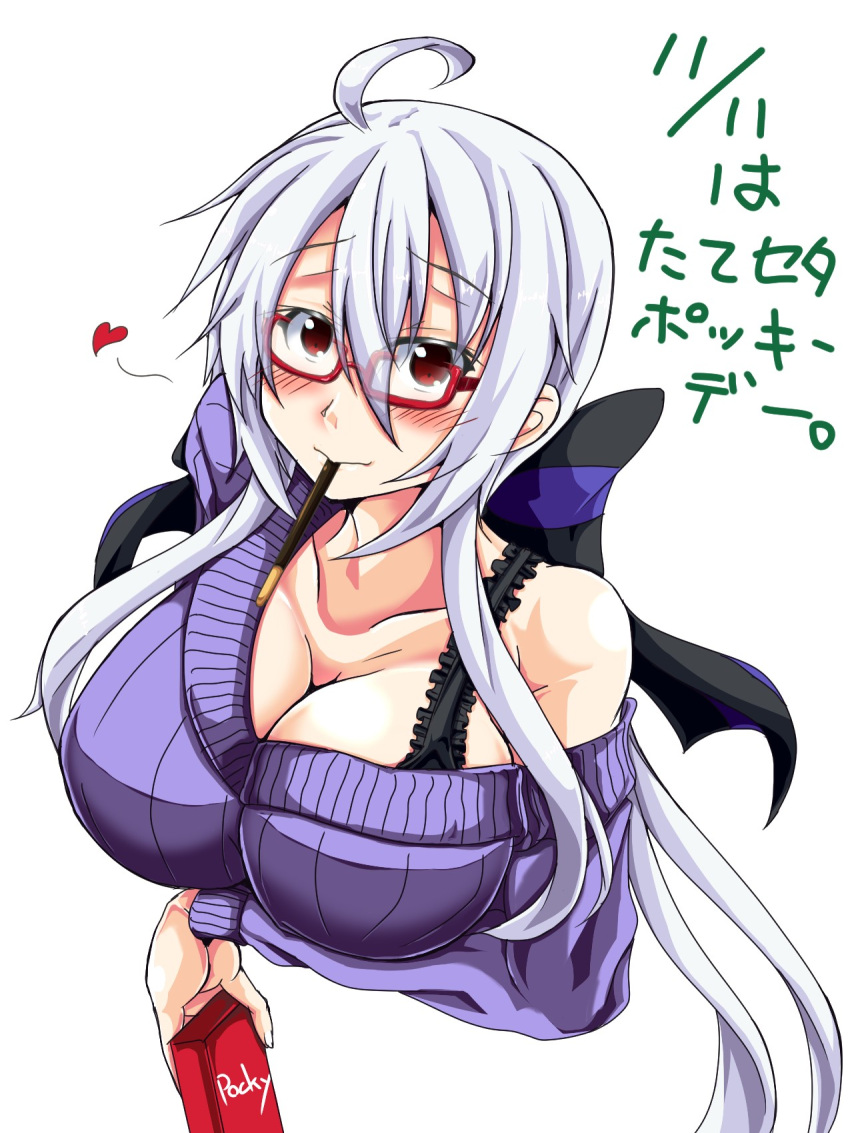 ahoge, bespectacled, black_bra, blush, bra, breasts, bust, cleavage