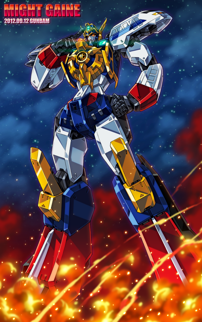 babamba, character_name, dated, embarrassed, embers, hand_on_hip, mecha, might_gaine