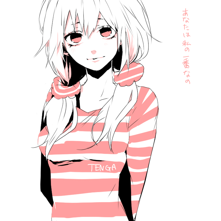 red_eyes, shirt, solo, striped, striped_shirt, tcb, tenga, tengirl, twintails