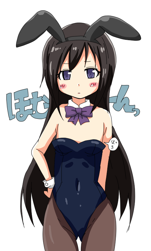 akemi_homura, animal_ears, black_hair, bowtie, bunny_ears, bunnysuit, detached_collar, flat_chest