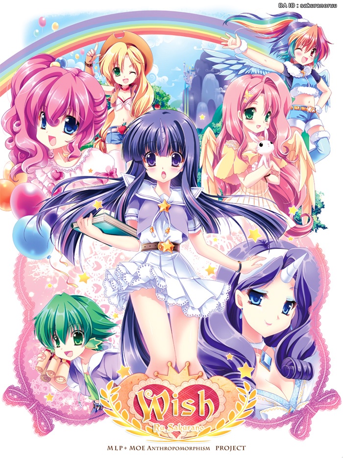6+girls, :o, applejack, balloon, belt, book, bunny, byruu