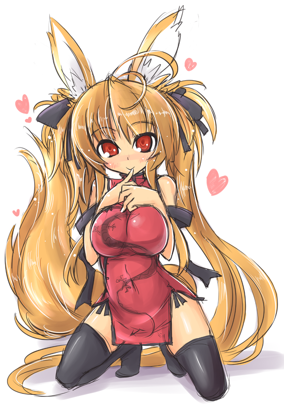 absurdres, animal_ears, black_legwear, blonde_hair, breast_squeeze, breasts, brown_eyes, china_dress, chinese_clothes, dragon, dress, finger_to_mouth, fox_ears, fox_tail, hair_ribbon, heart, highres, kneeling, kuu_(endou_chihiro), large_breasts, long_hair, original, red_dress, ribbon, sasamashin, side_slit, smile, solo, tail, thigh-highs, thighhighs, twintails, very_long_hair, zettai_ryouiki