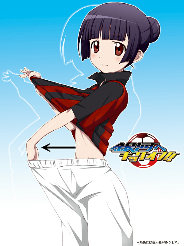 belly, blue_background, ginga_e_kickoff!!, gradient, gradient_background, hair_bun, hime_cut, jet_yowatari