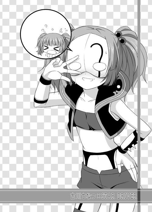 cosplay, embarrassed, endori_upa, garter_belt, garter_straps, mask, monochrome, solo