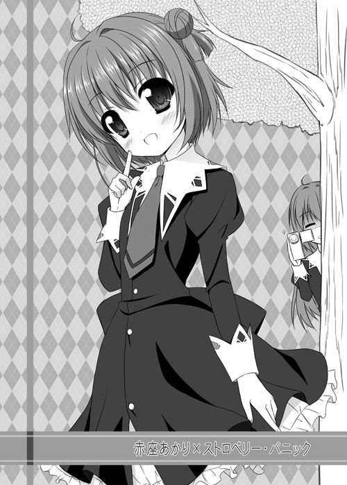 akaza_akane, akaza_akari, argyle, argyle_background, camcorder, camera, cosplay, endori