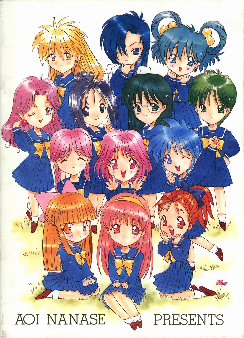 90s, ;d, aqua_eyes, aqua_hair, arm_up, artist_name, asahina_yuko, blue_eyes