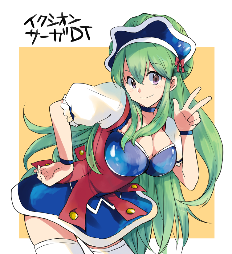 1boy, 1girl, breasts, choker, cleavage, dress, green_hair, hand_on_hip
