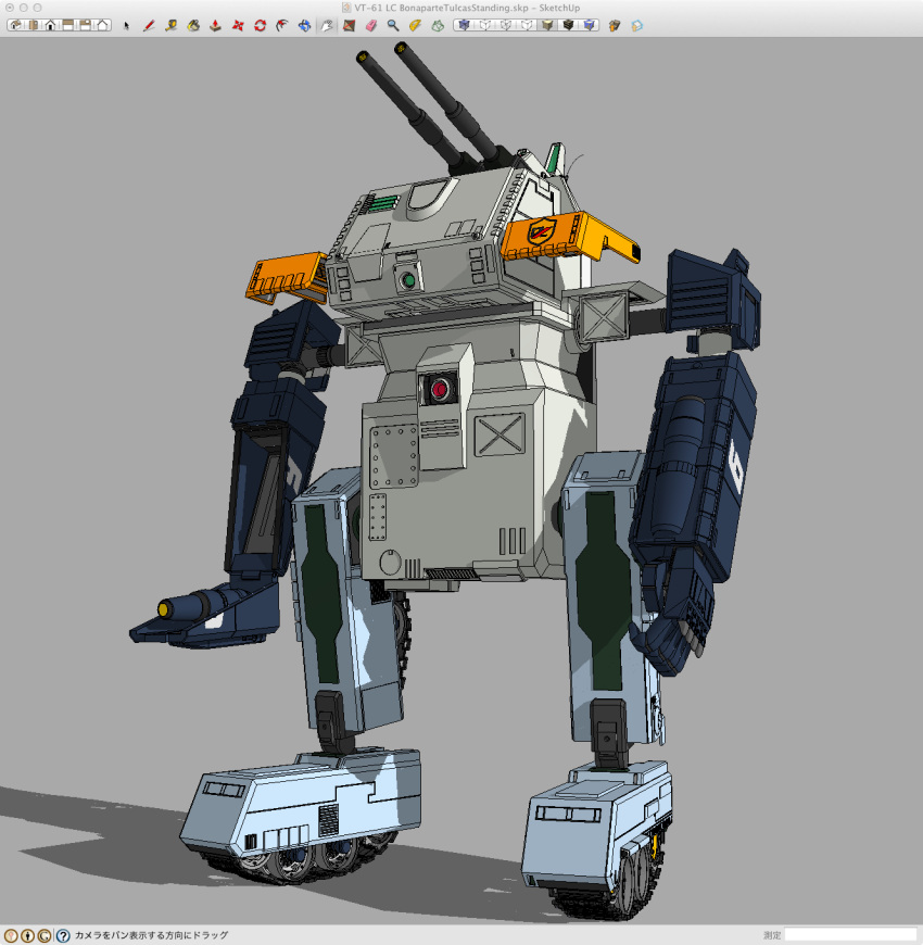3d, 80s, bonaparte_tulcas, cannon, dorvack, mecha, oldschool, science_fiction