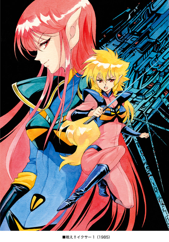 80s, agahari, blonde_hair, bodysuit, boots, drill_hair, elf, iczer-1, iczer-2, iczer_(series), long_hair, looking_at_viewer, multiple_girls, oldschool, pointy_ears, red_eyes, smile, tatakae!!_iczer-1, title_drop
