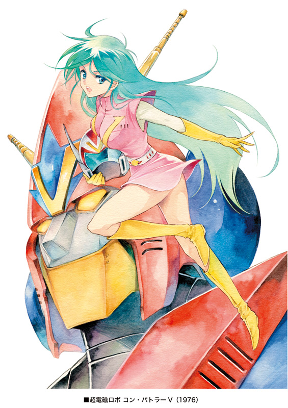 70s, agahari, aqua_eyes, aqua_hair, boots, combattler_v, combattler_v_(robot), elbow_gloves