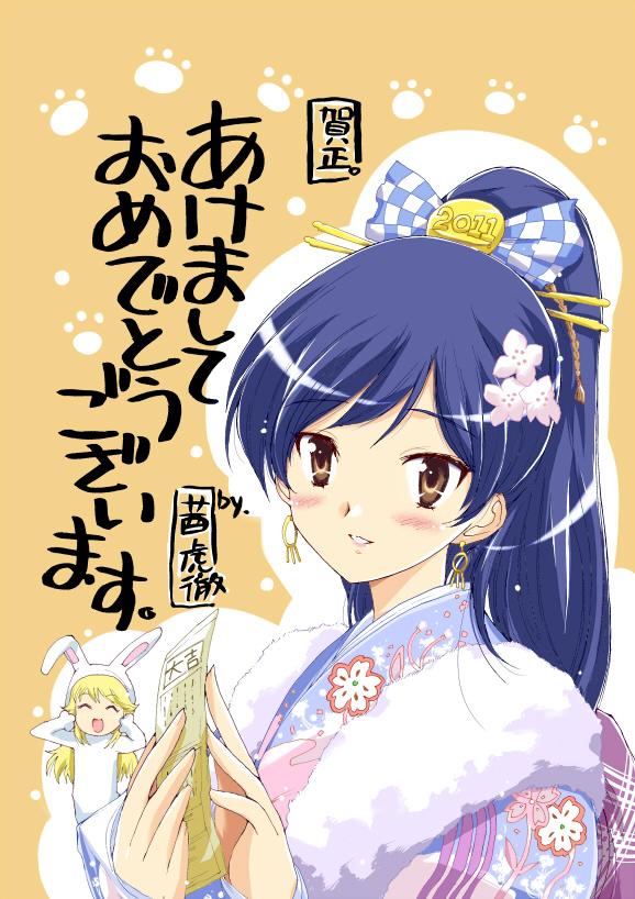 1girl, 2girls, animal_costume, blonde_hair, blue_hair, blush, bow, brown_eyes, bunny_costume, earrings, female, flower, hair_bow, hair_flower, hair_ornament, happy_new_year, hoshii_miki, idolmaster, japanese_clothes, jewelry, kimono, kisaragi_chihaya, long_hair, multiple_girls, new_year, ponytail, shawl, text, tora-san, translated