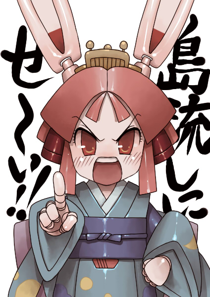 angry, animal_ears, bunny_ears, japanese_clothes, kimono, kyatto_ninden_teyandee, mecha_musume, obi