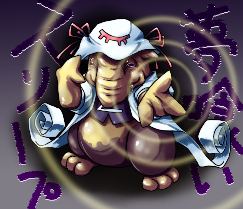 drowzee, hat, highres, merry_nightmare, merry_nightmare_(cosplay), no_humans, pokemon, shirogane_(cufsser)