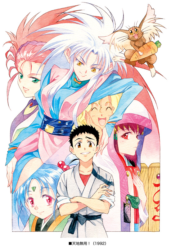 5girls, agahari, azaka, black_hair, blonde_hair, brown_eyes, carrot, closed_eyes, dark_skin, eyes_closed, facial_mark, forehead_mark, green_eyes, grin, hair_bobbles, hair_ornament, hakubi_washuu, kamidake, kuramitsu_mihoshi, long_hair, looking_at_viewer, masaki_aeka_jurai, masaki_sasami_jurai, masaki_tenchi, multiple_girls, open_mouth, payot, pink_eyes, pink_hair, purple_hair, ryou-ouki, ryouko_(tenchi_muyou!), short_hair, silver_hair, smile, teeth, tenchi_muyou!, title_drop, twintails, yellow_eyes