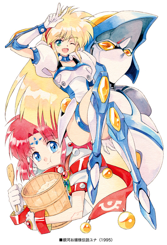 2girls, 90s, agahari, armor, blonde_hair, elbow_gloves, ginga_ojou-sama_densetsu_yuna, gloves