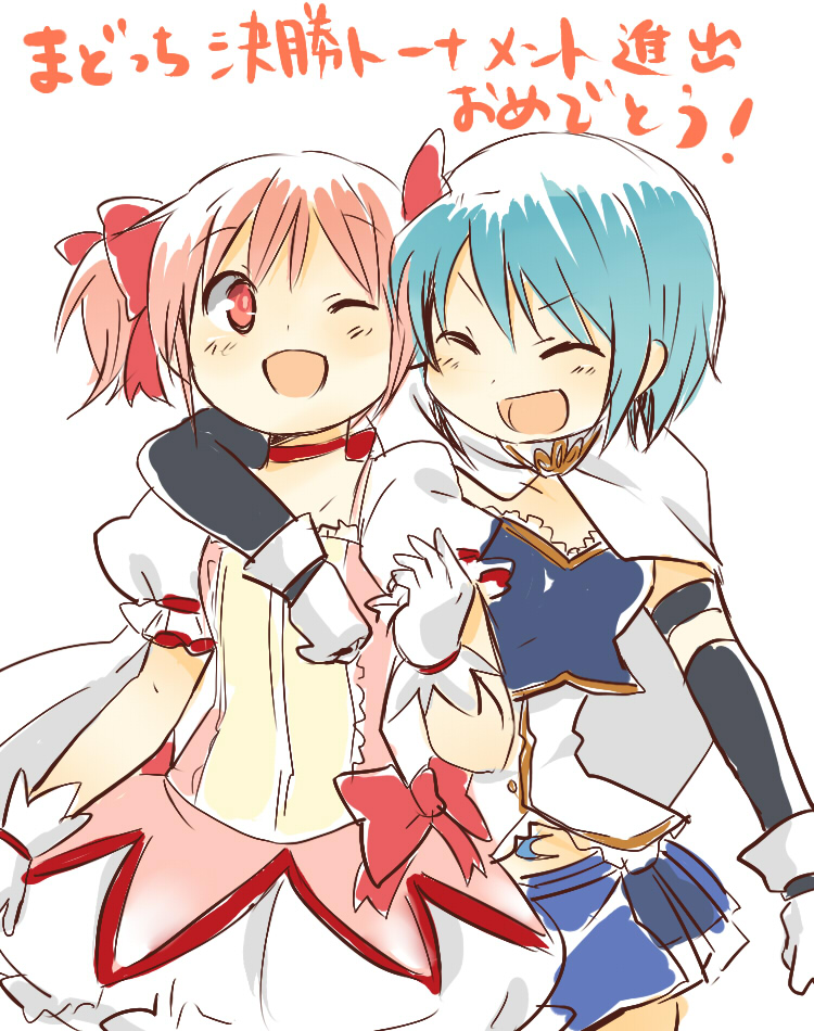 >:d, :d, ;d, ^_^, arm_around_shoulder, armband, blue_hair, bow