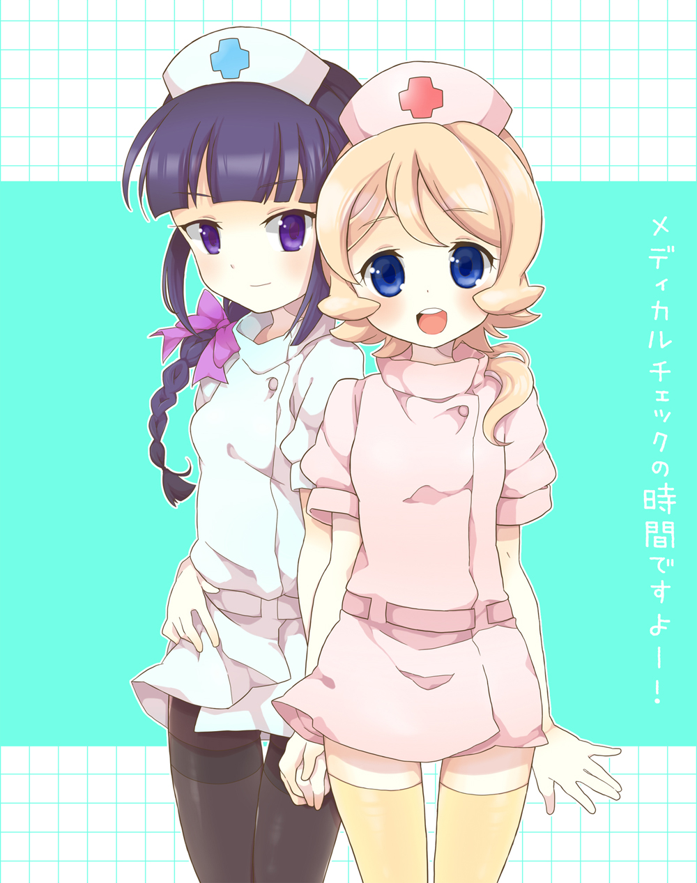 black_hair, blonde_hair, blue_eyes, braid, emily_armond, gundam, gundam_age, hand_holding, hat, highres, holding_hands, komatsuna, long_hair, multiple_girls, nurse, nurse_cap, pantyhose, ponytail, purple_eyes, ribbon, short_hair, thigh-highs, thighhighs, violet_eyes, yurin_l'ciel, yurin_leciel