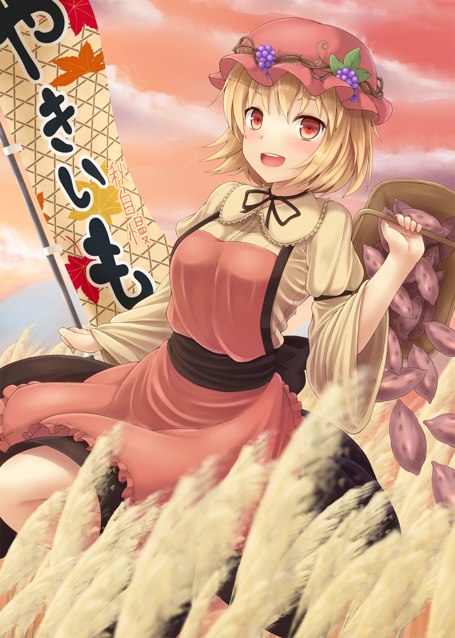 aki_minoriko, basket, blonde_hair, blush, dress, field, food, food_themed_clothes