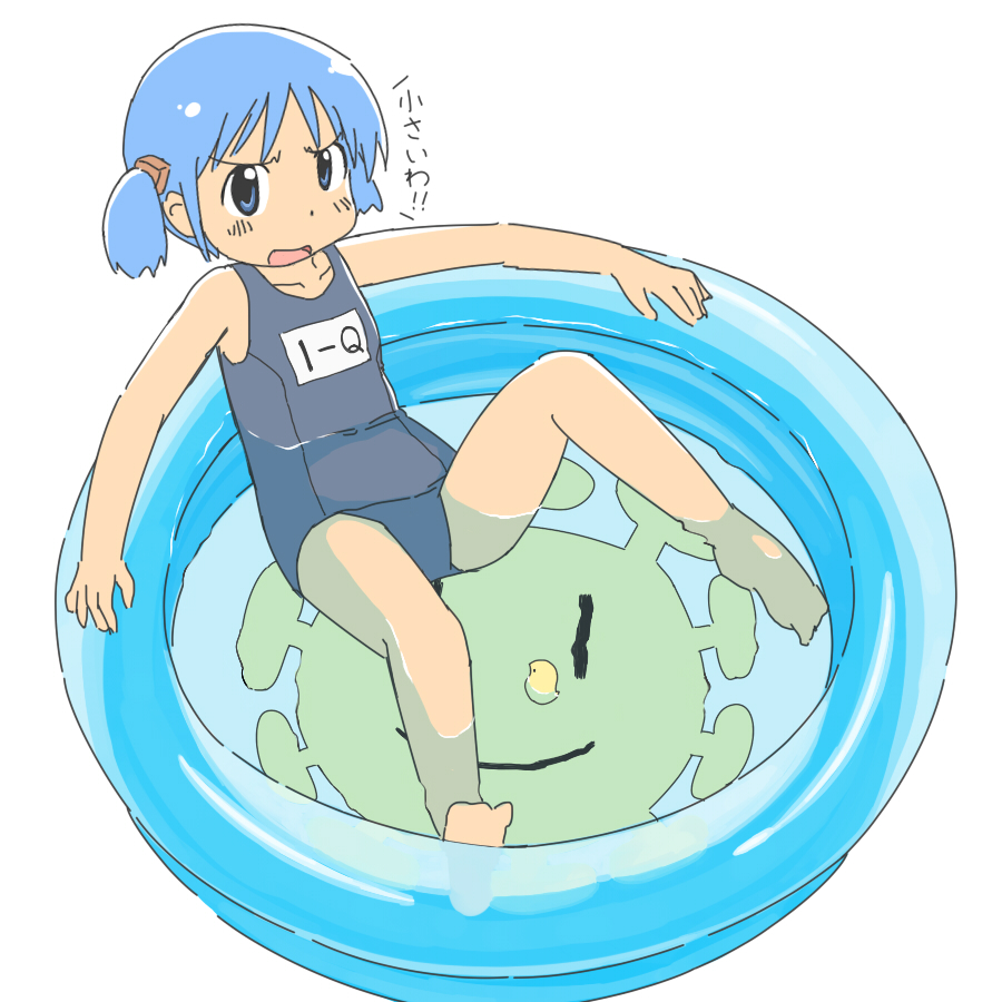 blue_hair, flat_chest, kamakura_(nichijou), naganohara_mio, nichijou, open_mouth, school_swimsuit, short_hair