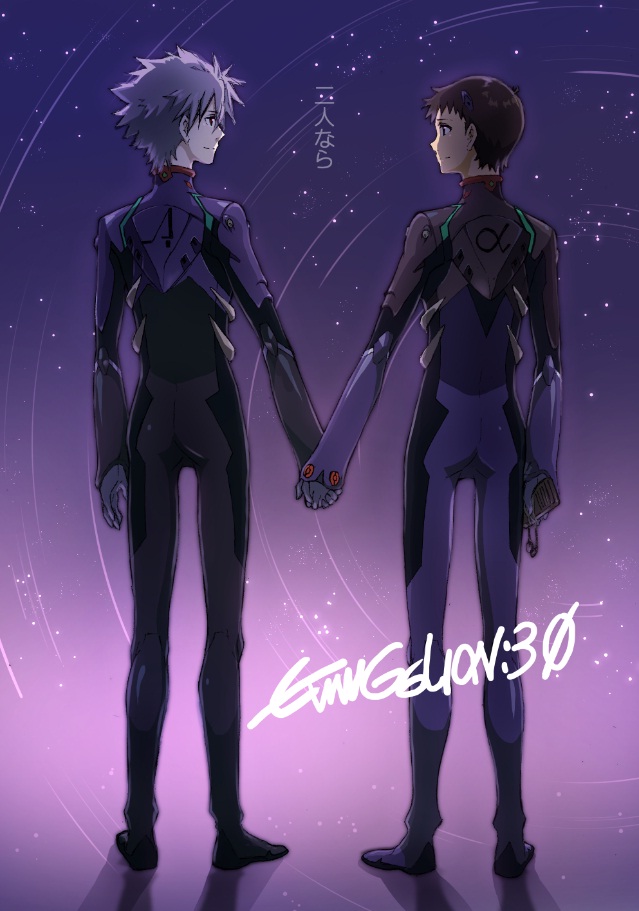 blue_eyes, brown_hair, evangelion:_3.0_you_can_(not)_redo, hand_holding, holding_hands, ikari_shinji, male, mizuno_kagari