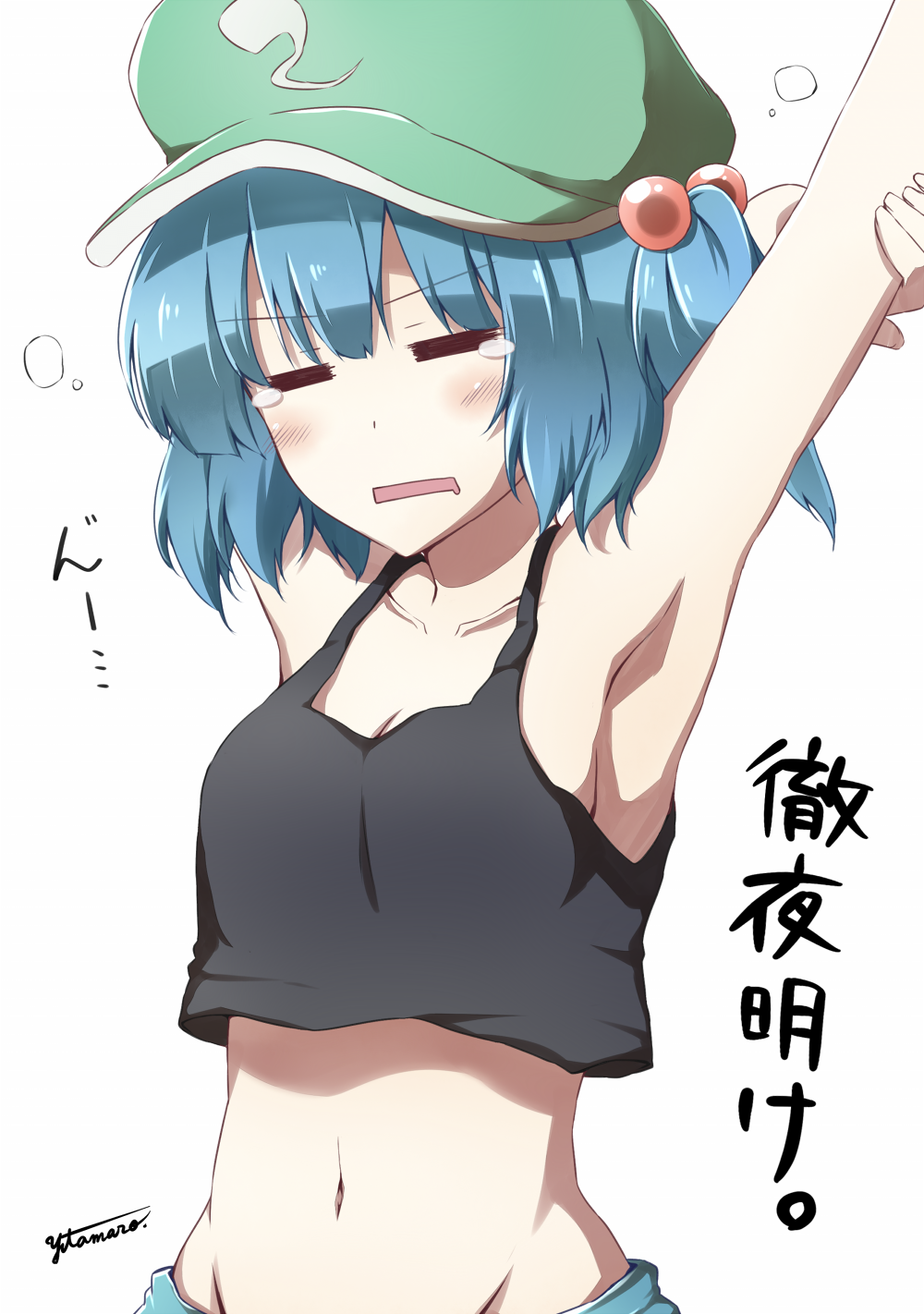=_=, arm_up, armpits, blue_hair, blush, female, hair_bobbles, hair_ornament
