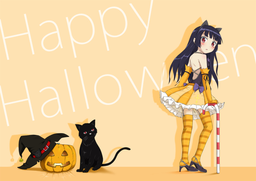 animal_ears, black_cat, black_hair, cane, cat, cat_ears, dress, gokou_ruri, gottsu, halloween, happy_halloween, hat, jack-o'-lantern, jack-o'-lantern, long_hair, mole, namesake, object_namesake, ore_no_imouto_ga_konna_ni_kawaii_wake_ga_nai, pumpkin, red_eyes, striped, striped_legwear, thigh-highs, thighhighs, witch_hat