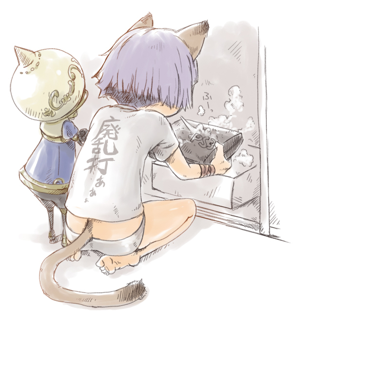 automaton, blowing, bracer, comic, dust, final_fantasy, final_fantasy_xi, mithra