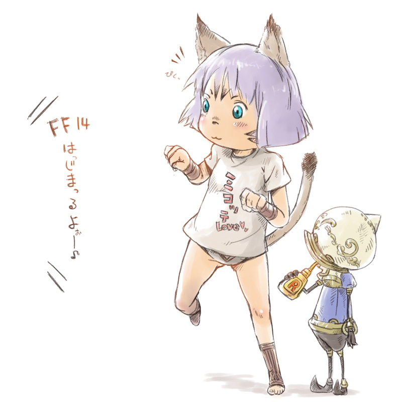 animal_ears, automaton, blue_eyes, bracer, comic, final_fantasy, final_fantasy_xi, mithra