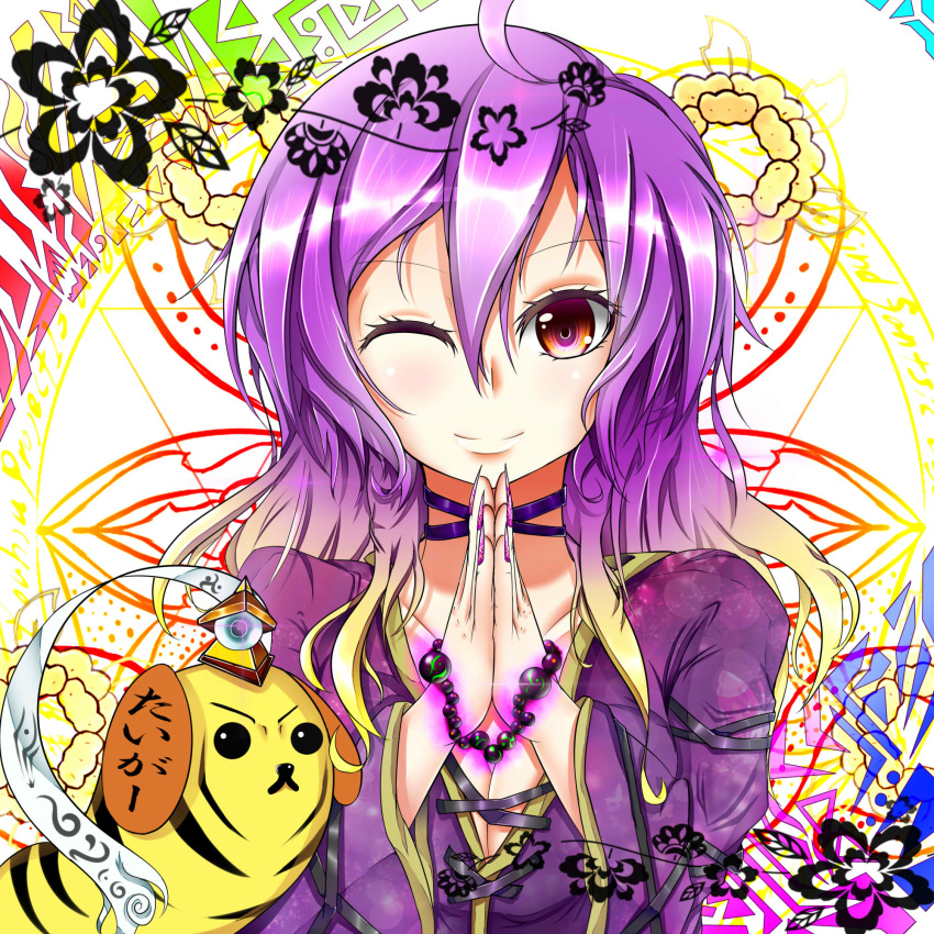 beads, blonde_hair, breasts, buddhist_prayer_bead, choker, dress, feather_quilt, flower