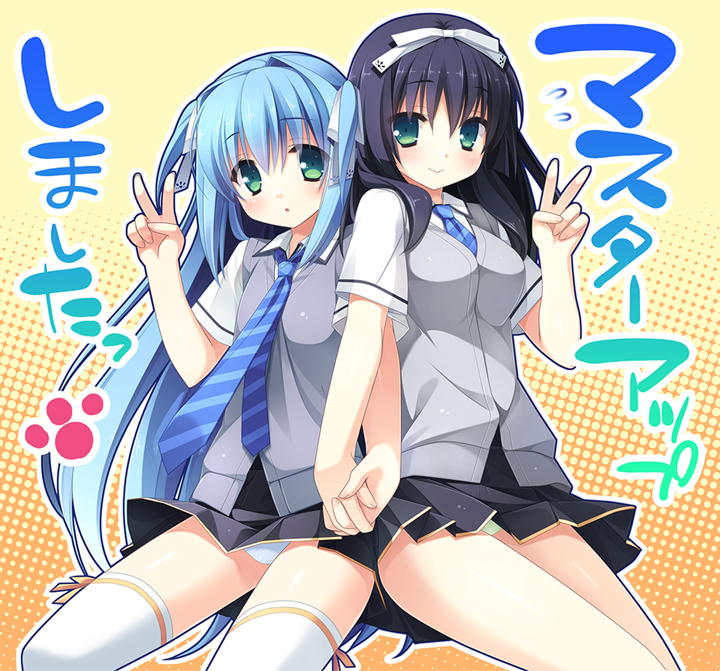 :o, black_hair, blue_hair, cardigan_vest, character_request, flying_sweatdrops, green_eyes, hair_ribbon, hand_holding, holding_hands, kanekiyo_miwa, kurano_ema, kurano_kun_chi_no_futago, kurano_kun_chi_no_futago_jijou, kurano_yae, long_hair, looking_at_viewer, multiple_girls, necktie, panties, pantyshot, pleated_skirt, ribbon, school_uniform, siblings, sisters, skirt, smile, striped, striped_necktie, sweater_vest, thigh-highs, thighhighs, twins, two_side_up, underwear, v, white_legwear, white_panties