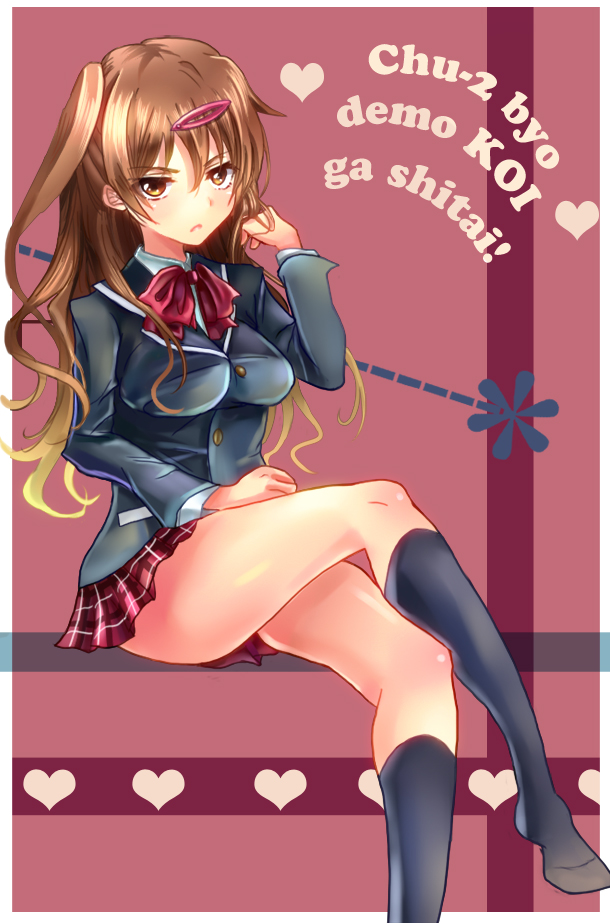 blazer, brown_eyes, brown_hair, chuunibyou_demo_koi_ga_shitai!, crossed_legs, kneehighs, long_hair, nibutani_shinka, one_side_up, plaid, plaid_skirt, school_uniform, side_ponytail, sitting, skirt, solo, title_drop, tomoeda_(pixiv289624)