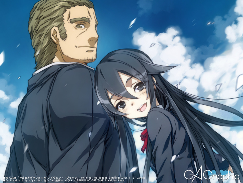 :d, black_hair, blush, bunbun, cloud, flat_chest, from_behind, gagraphic