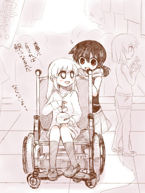 kawara_yun, miyanaga_saki, miyanaga_teru, monochrome, multiple_girls, saki, siblings, sisters