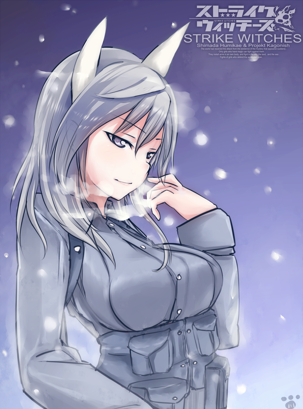 a5g7a5d8, animal_ears, aurora_e_juutilainen, breasts, gradient, gradient_background, grey_eyes, highres, long_hair, paw_print, silver_eyes, silver_hair, smile, snowing, solo, strike_witches, title_drop, uniform