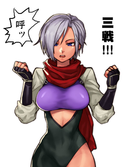 asymmetrical_legwear, blue_eyes, bodysuit, breasts, futaba_channel, hair_over_eyes, hanzo_(yatagarasu), kote