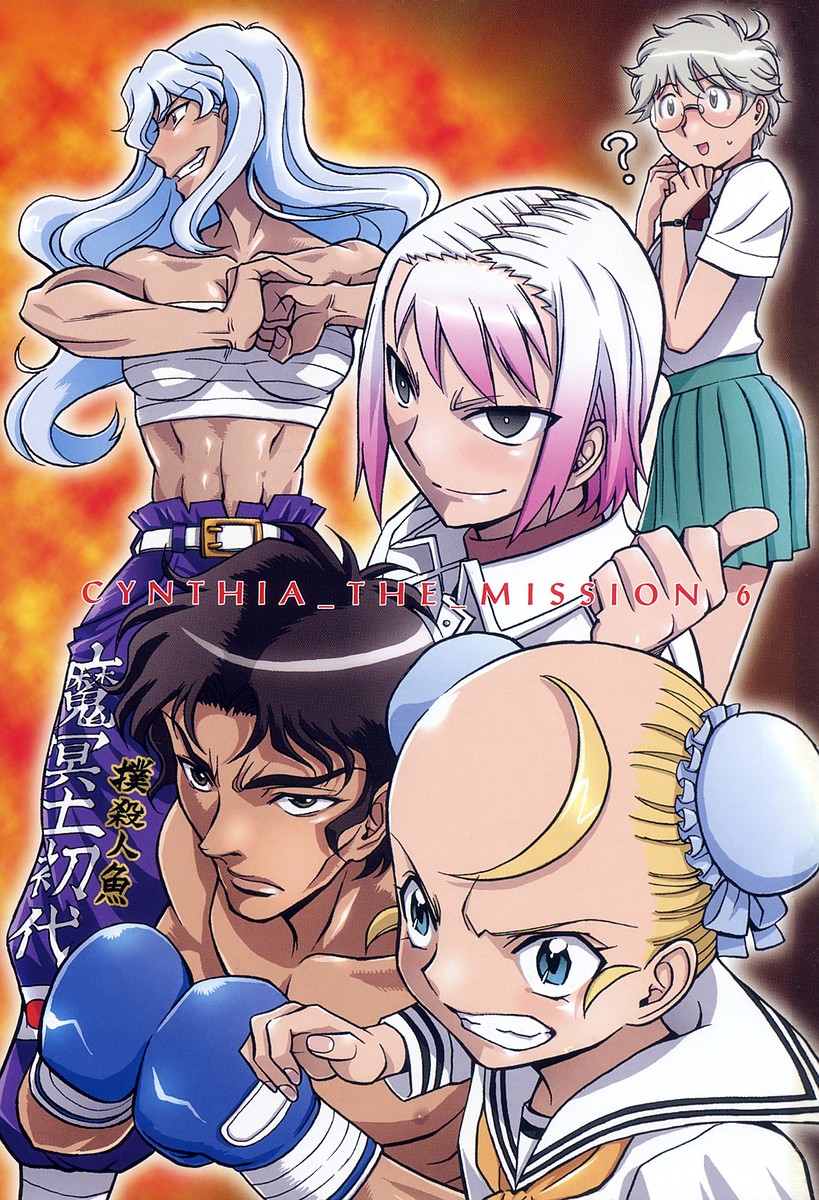 4girls, ?, abs, ahoge, bald_girl, banchou, black_eyes, blue_eyes