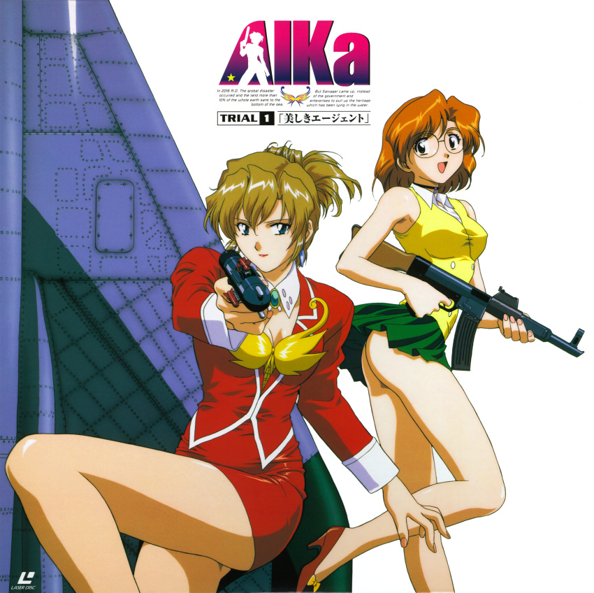 90s, absurdres, agent_aika, aida_rion, aqua_eyes, black_eyes, blonde_hair, brown_hair