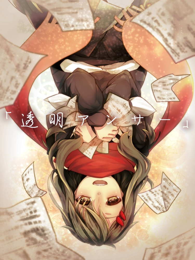 ayano_(kagerou_project), black_hair, brown_hair, falling, hair_ornament, hairclip, kagerou_project, long_hair