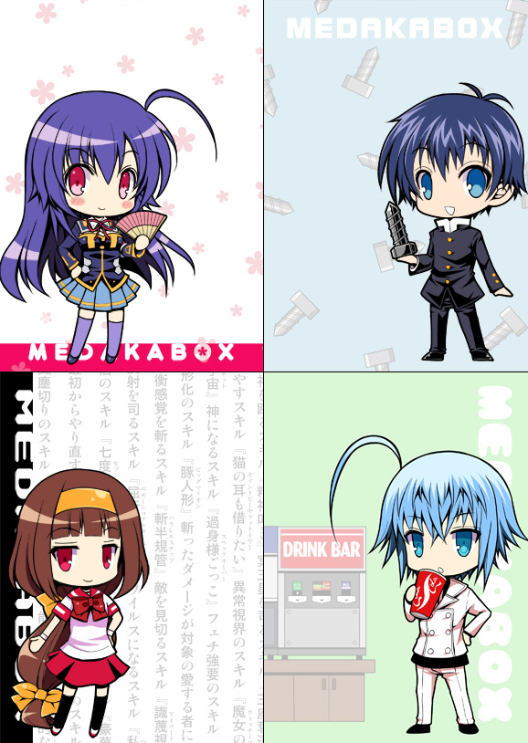 ajimu_najimi, black_hair, blue_eyes, blue_hair, brown_hair, chibi, cup, hairband