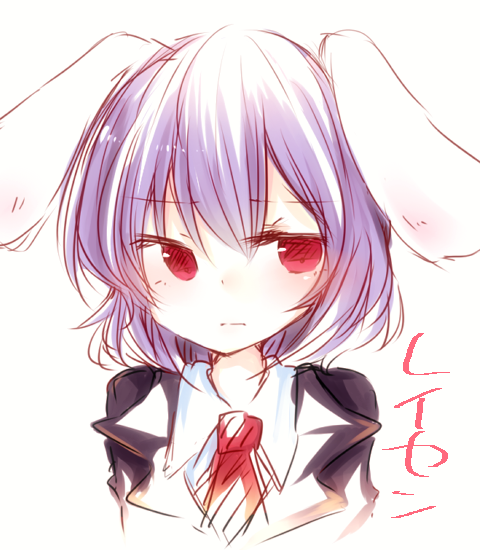 animal_ears, blazer, blush, bunny_ears, bust, character_name, face, looking_away