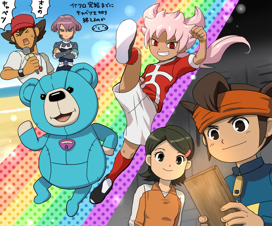 alpha_(inazuma_eleven), brown_hair, closed_eyes, endou_mamoru, eyes_closed, fei_rune, fusion, grin