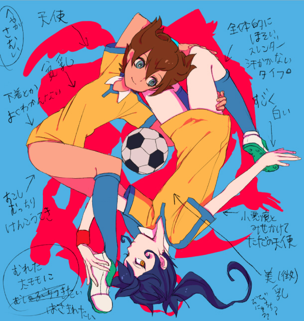 2boys, angel_wings, bat_wings, blue_eyes, blue_hair, bottomless, brown_hair, inazuma_eleven_(series)