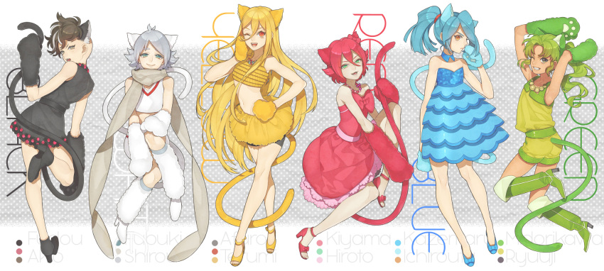6boys, afuro_terumi, animal_ears, bike_shorts, blonde_hair, blue_eyes, blue_hair, boots
