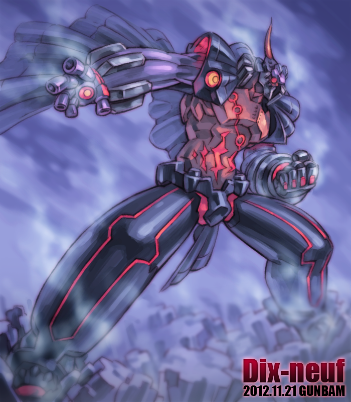 babamba, character_name, dated, dix-neuf, mecha, no_humans, solo, steam